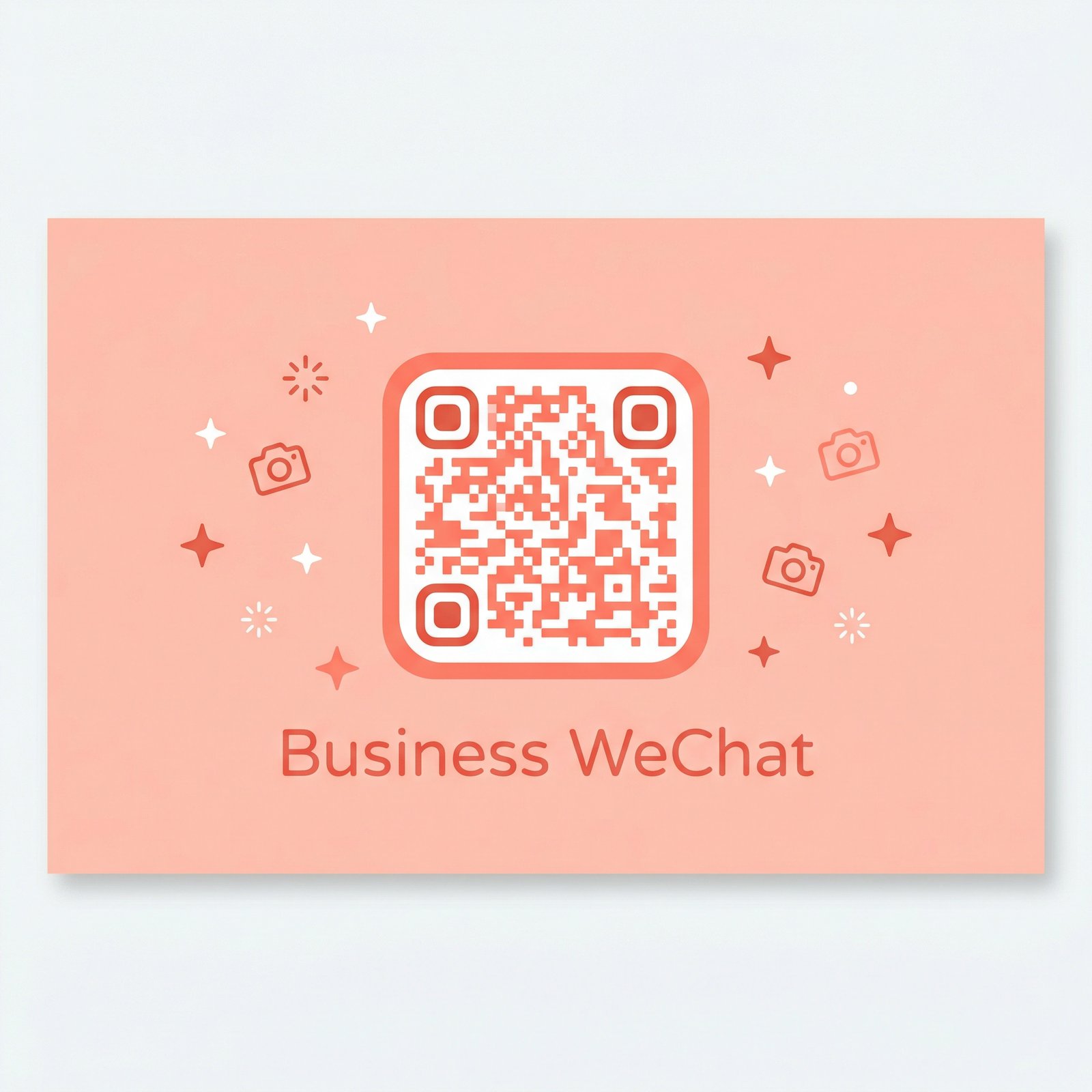 麻豆传媒企业微信